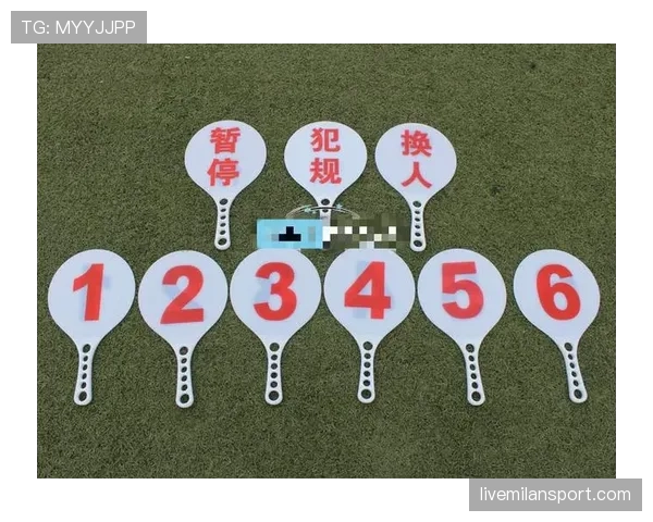 篮球换人规则解析：什么情况下可以替换球员？