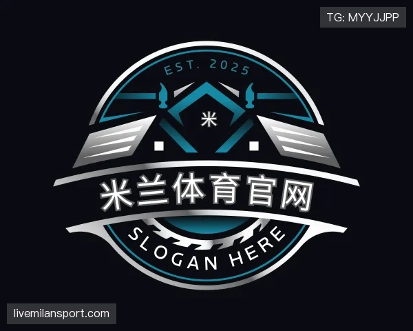 解读米兰官网